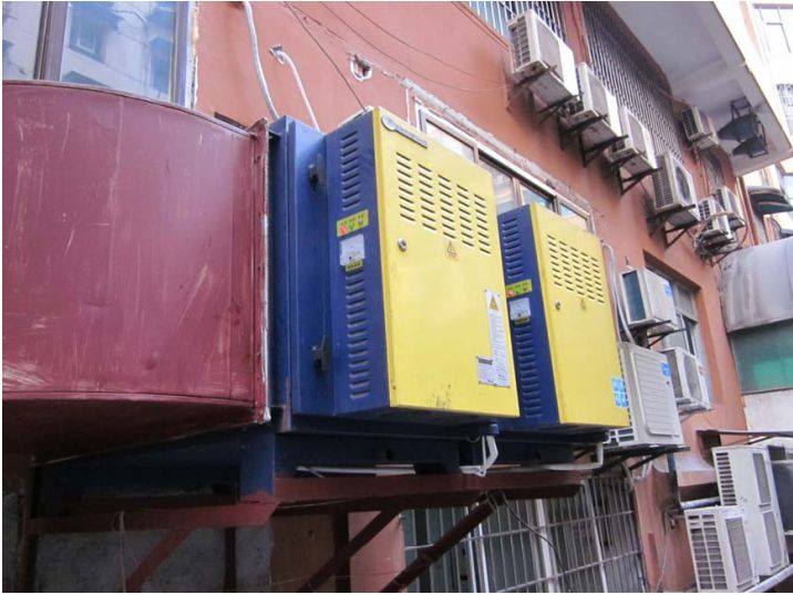 Electrostatic Precipitators (ESP)