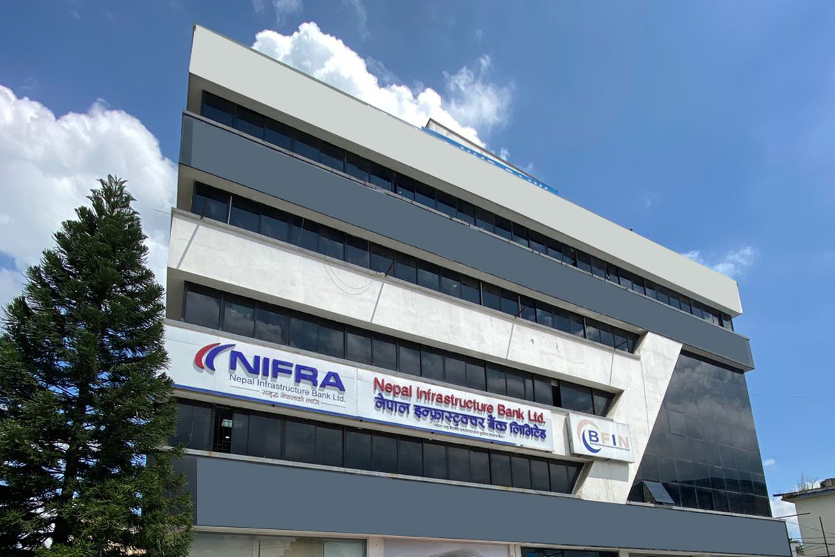 NIFRA